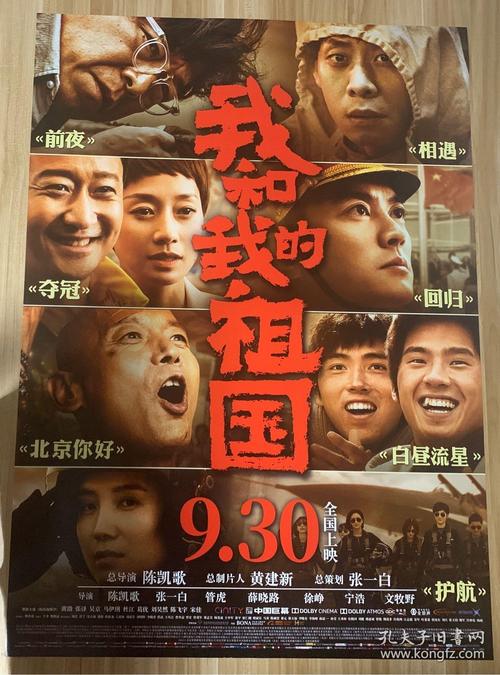 做假斯维本科技大学文凭毕业证