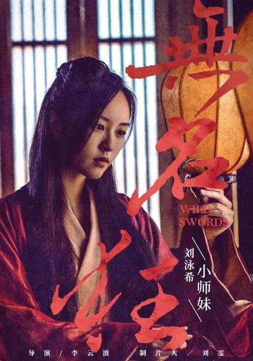 做个假日本日本药科大学文凭毕业证